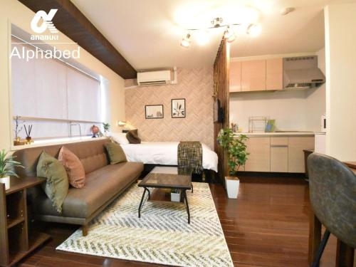 Arufaregaro Furujimmachi - Vacation STAY 84247, Takamatsu