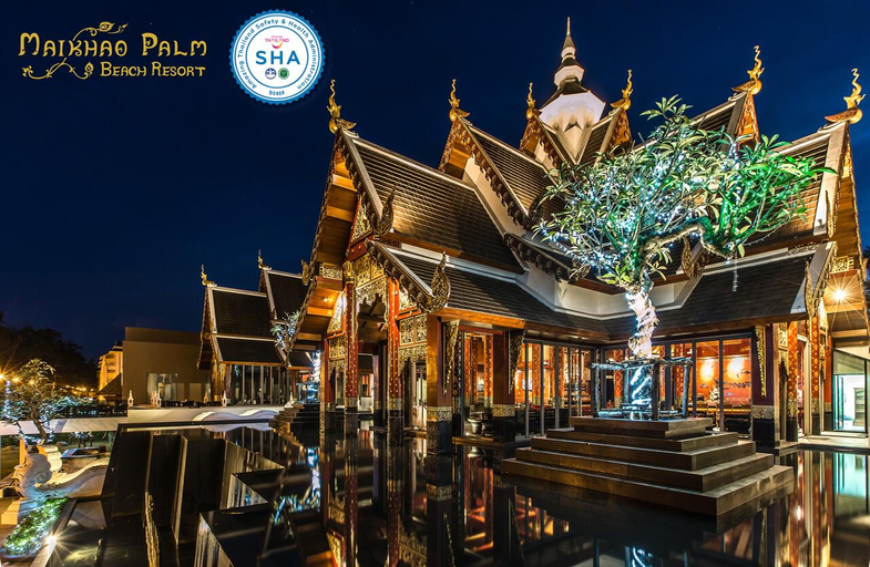 Maikhao Palm Beach Resort (SHA Plus+) - Others