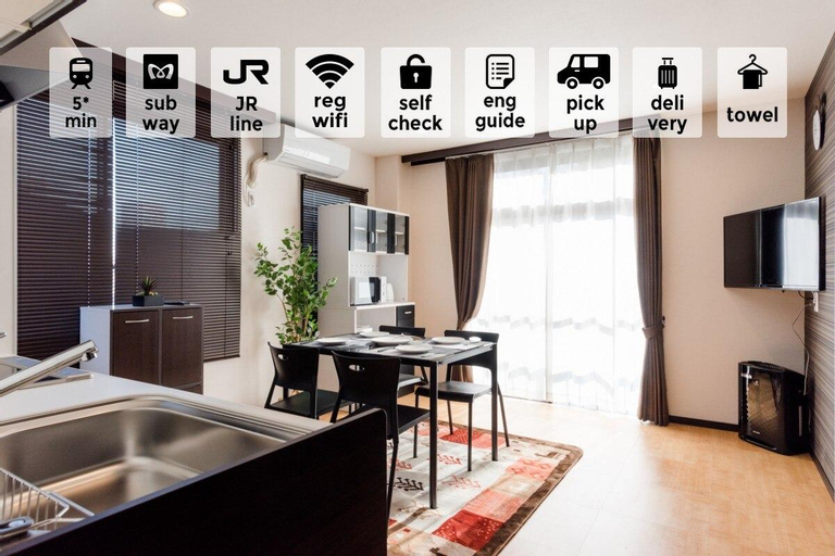 3# AMAZING HOUSE NEAR OTSUKA! COMFY & MODERN! 3BR, Toshima
