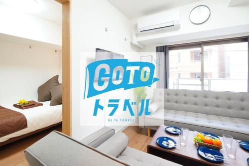 Aidi Oimachi22 / Vacation STAY 6559, Shinagawa