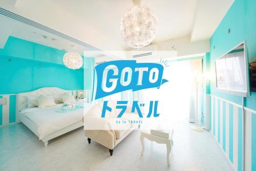 Aidi Oimachi22 / Vacation STAY 6572, Shinagawa