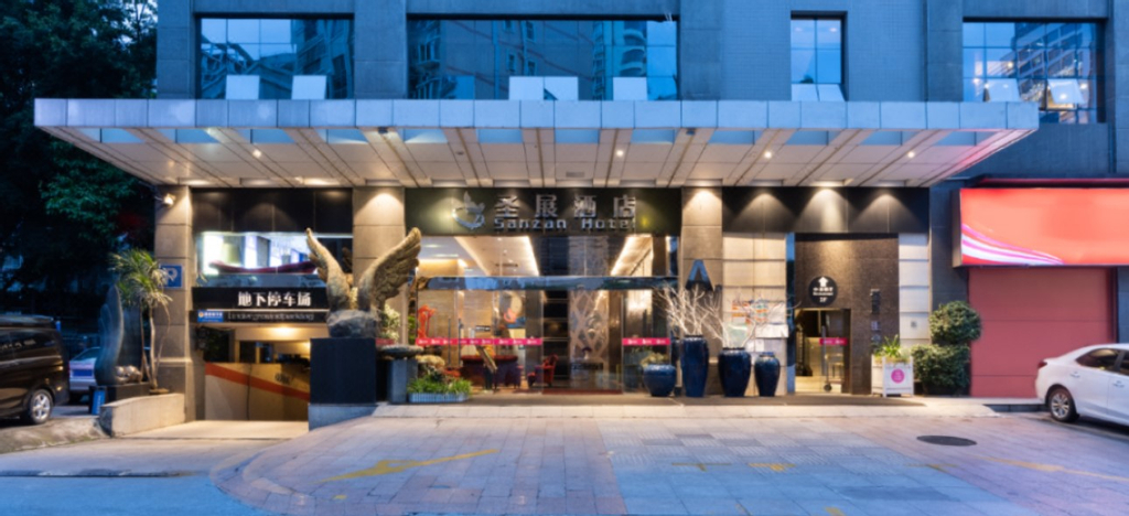 Nanning Sanzan Hotel, Nanning