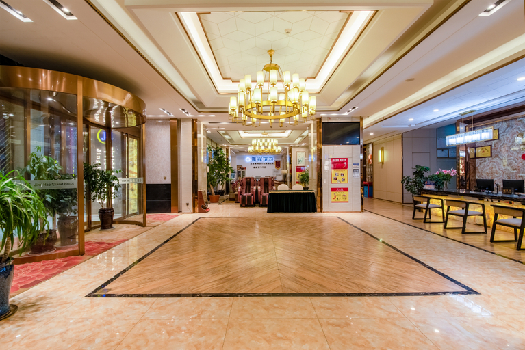 Public Area, Jinghao Hotel, Kunming