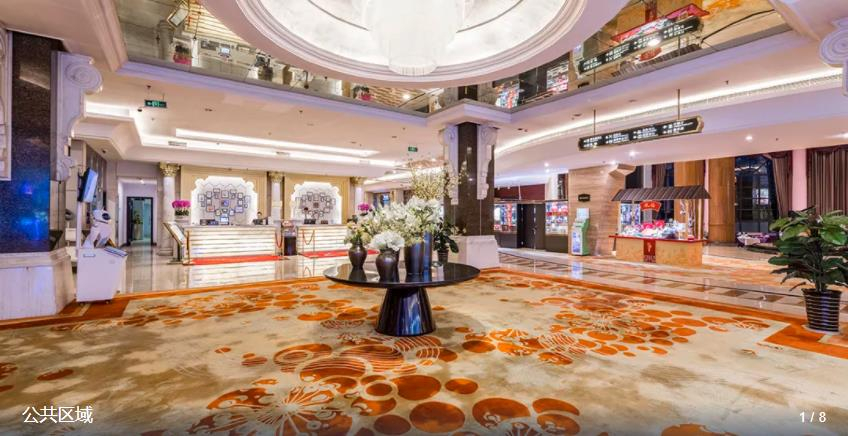 Country Garden Phoenix Hotel Haicheng, Anshan