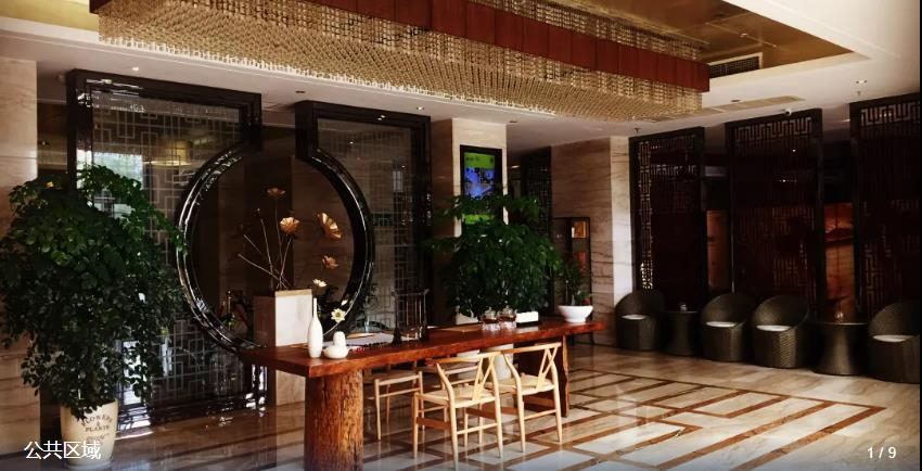 Public Area 4, Shanshui Trends Hotel, Chengdu