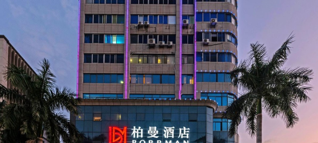BORRMAN HOTEL (XIAMEN AIRPORT, Xiamen