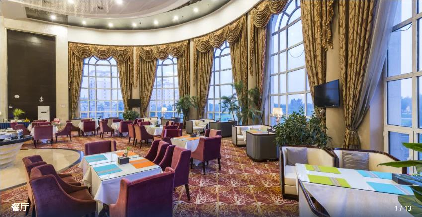 Country Garden Phoenix Hotel Haicheng, Anshan
