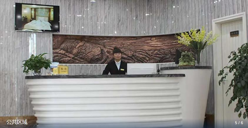 Public Area 2, Beichen Hotel, Zhangye