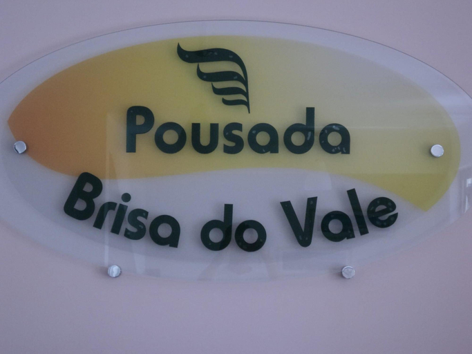 Public Area 2, Pousada Brisa do Vale, Itapagipe