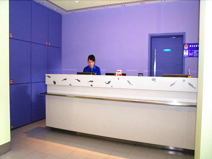 Bathroom 5, べステイ ホテル エクスプレス(), Shenyang