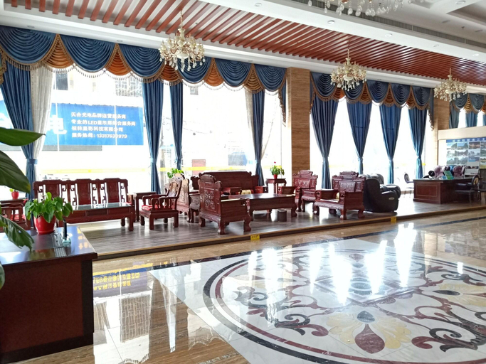 Public Area 2, Guilin Xin Bin International Hotel, Guilin
