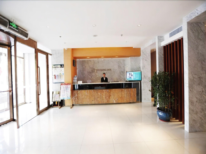 Public Area 2, Jinjiang Inn Jiangyin Nanmen Yaohan Huancheng South Road, Wuxi