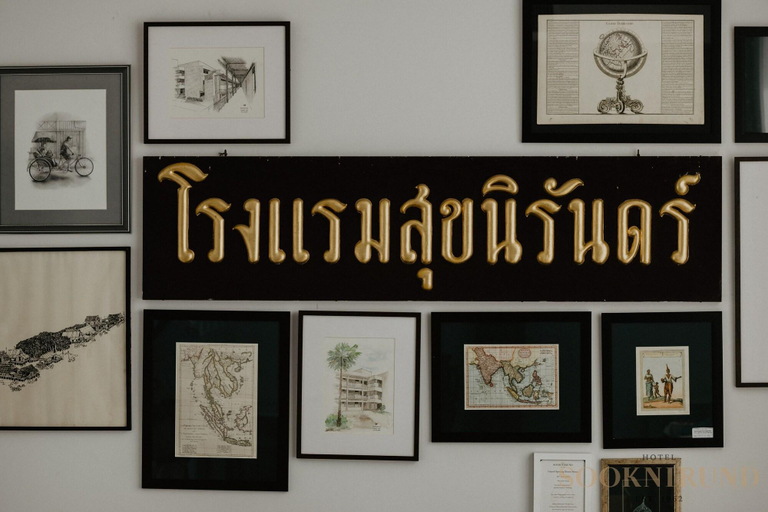 Public Area 3, Sooknirund Hotel, Muang Chiang Rai