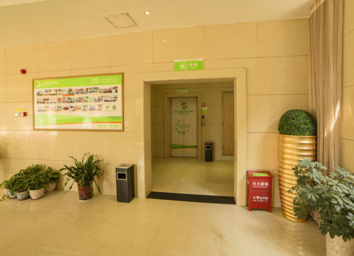 Public Area 2, 5Yue Chain Hotel Zhangjiajie Wulingyuan, Zhangjiajie