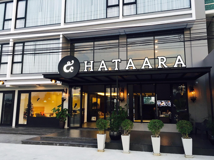 Exterior & Views 2, Hataara Hua Hin, Hua Hin