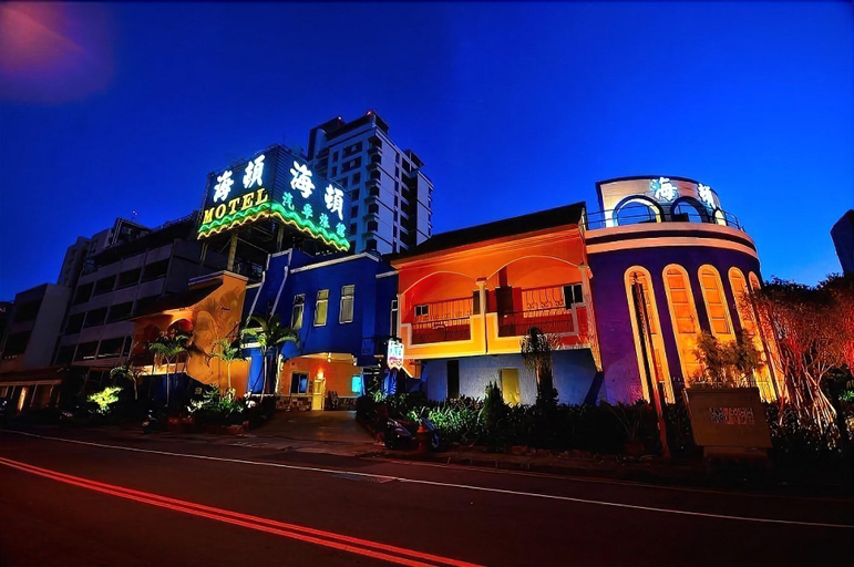 Exterior & Views 2, Hae Duenn Motel, Taichung