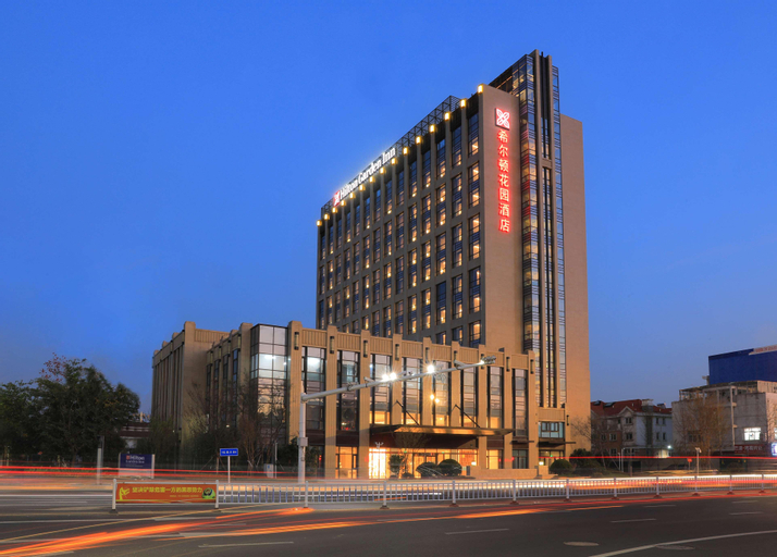 Hilton Garden Inn Changzhou Jintan, Changzhou
