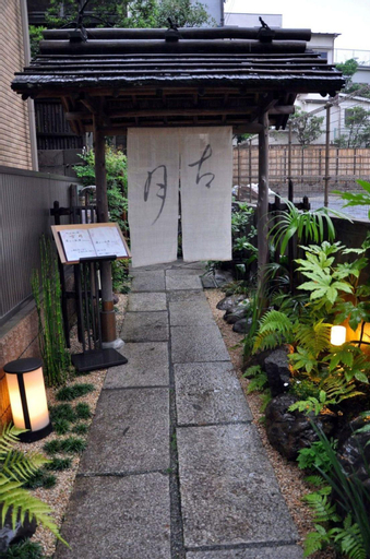 Yamanaka Ryokan, Taitō