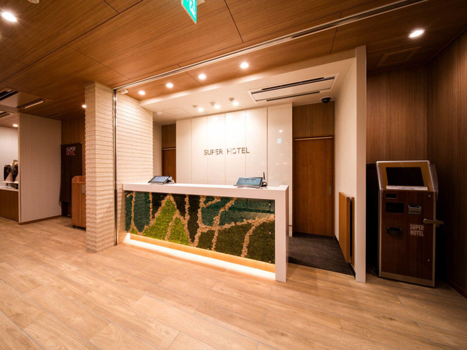 Public Area 2, Super Hotel Yamagata Sakuranbo Higashine Ekimae, Higashine