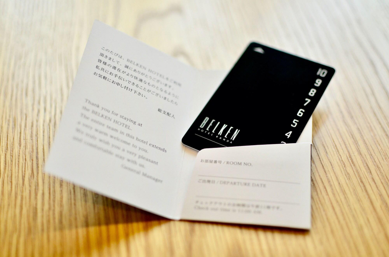 Others 5, Belken Hotel Kanda, Chiyoda
