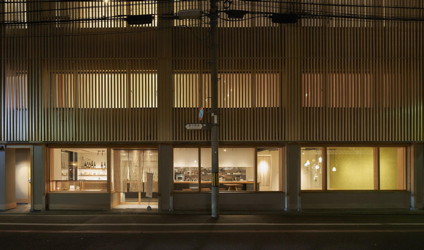 Public Area 1, Malda Kyoto, Kyoto