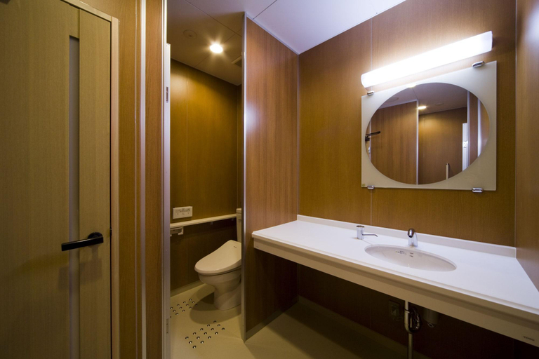 Bathroom 4, Kyoto Ryokan Shoei, Kyoto