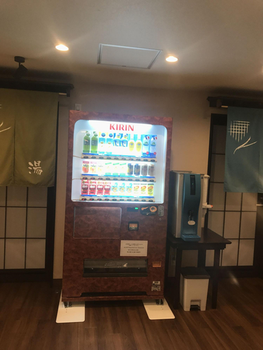Public Area 2, Arima onsen Koki, Nishinomiya