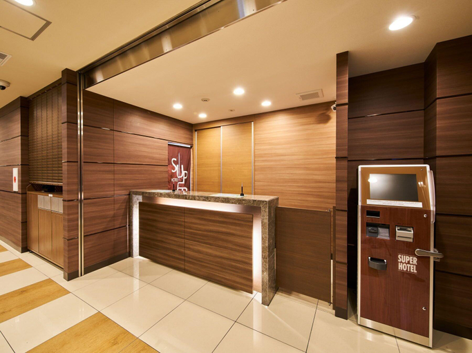 Public Area, Mihara Kokusai Hotel, Mihara