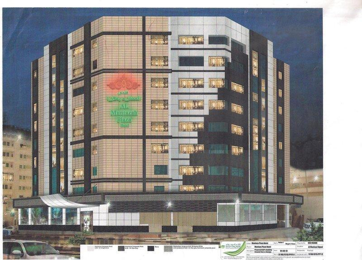 Public Area 2, Al Muntazah Plaza Hotel and Apt., Doha