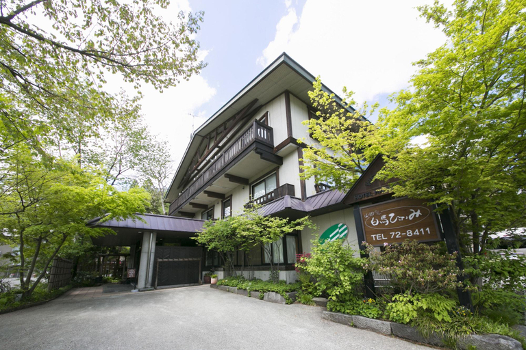 Exterior & Views 2, Hotel Hakuba Hifumi, Hakuba