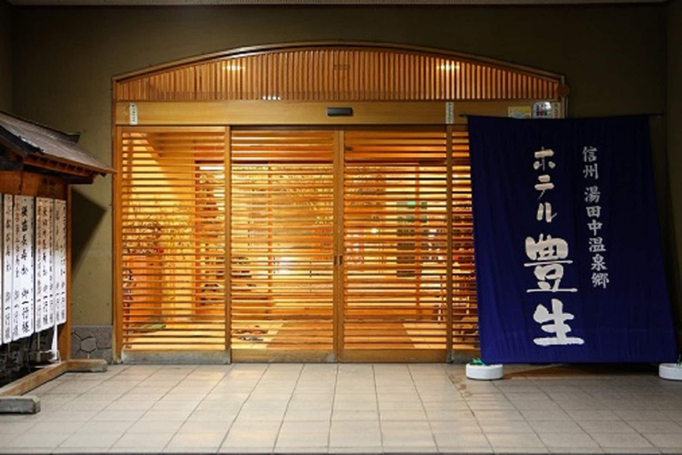 Public Area 3, Hotel Housei, Yamanouchi