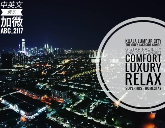 KLCC & LakeView New Luxury Homestay 30++ Facility, Ampang