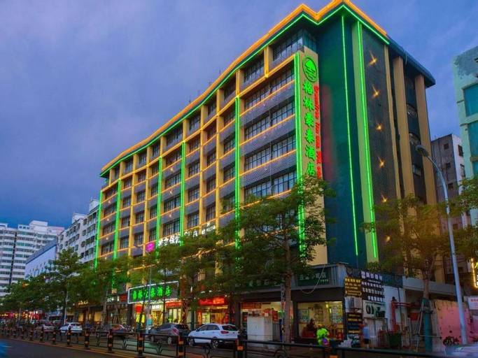 GreenTree Inn Haikou City Wuzhishan Road, Haikou