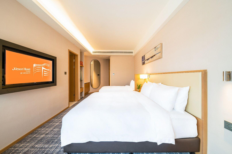 Public Area 2, Xence Hotel, Xiamen