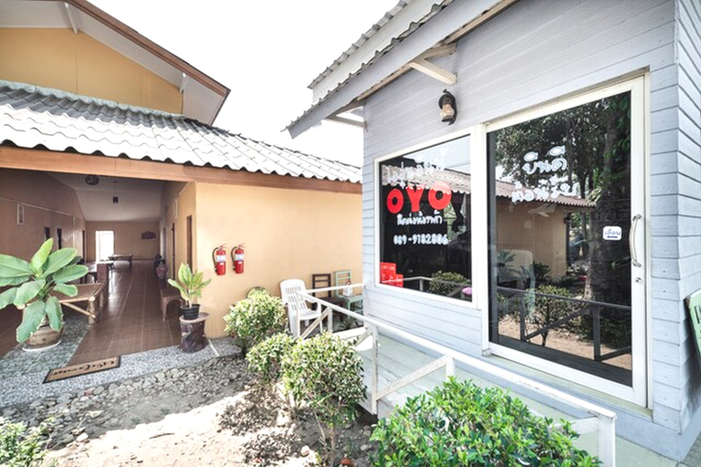 Public Area 3, I Oun Inn, Ban Na
