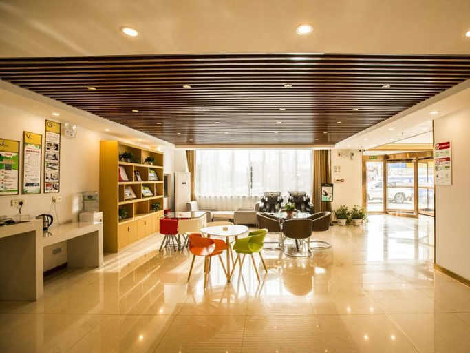 Public Area 5, GreenTree Inn Handan Wei County Xianbiao, Handan