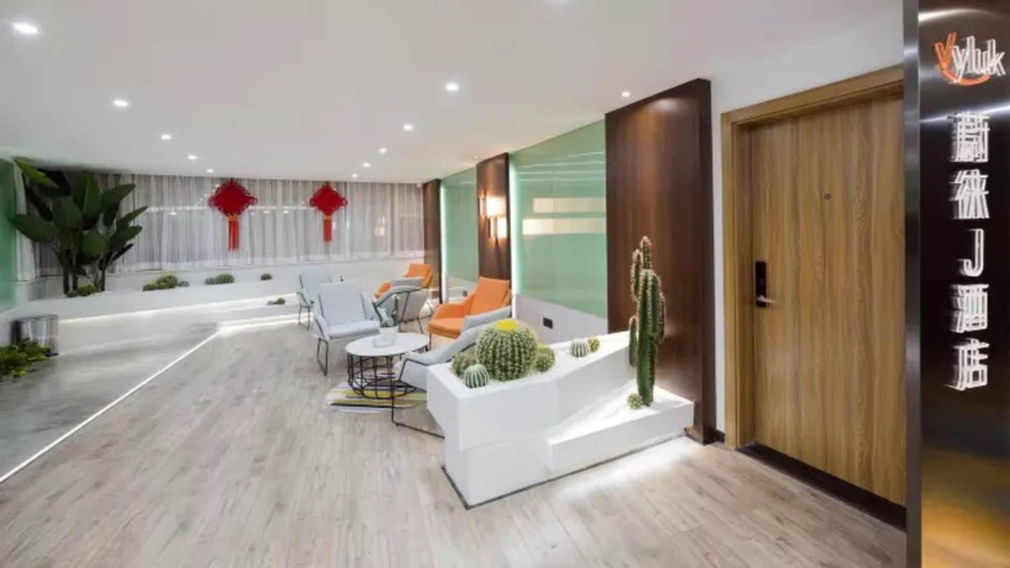 Public Area 2, Vyluk J Hotel Chongqing Jiefangbei, Chongqing