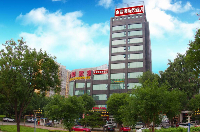 Ji Hotel (Beijing Shunyi Yanjing Bridge), Beijing