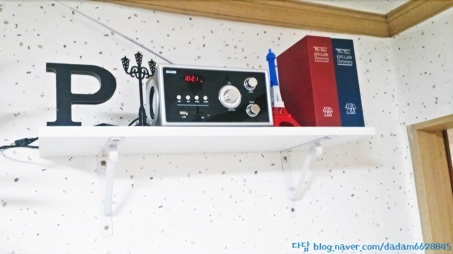 Public Area 2, Dadam Guesthouse - Hostel, Yeosu