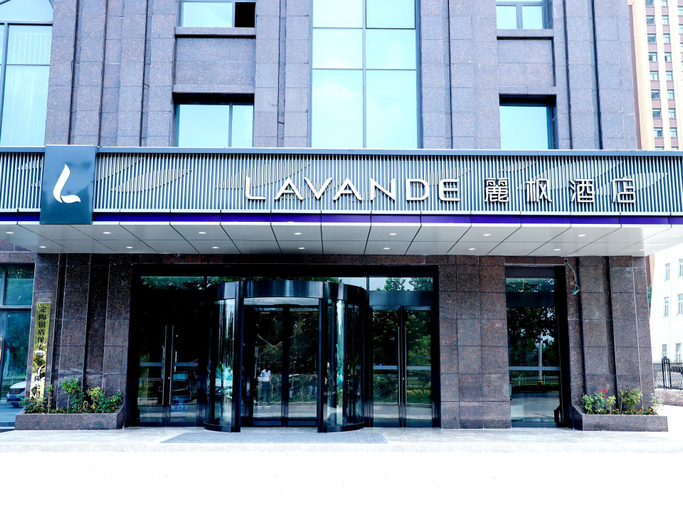 Exterior & Views 5, Lavande Hotel (Heze Dingtao), Heze