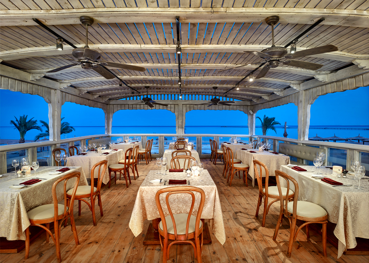 Food & Drinks 5, Coral Sea Holiday Resort & Aqua Park, Sharm el-Sheikh