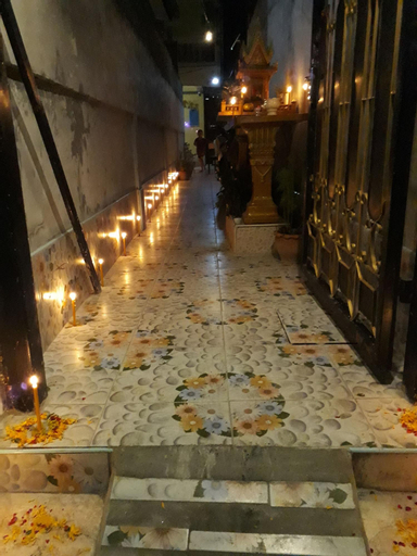 Public Area 1, Rama Guesthouse, Phra Khanong