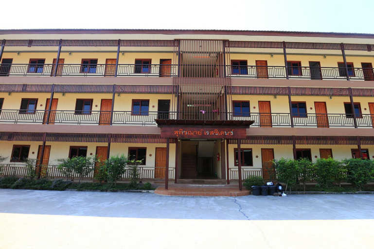 S Hotel, Muang Lamphun