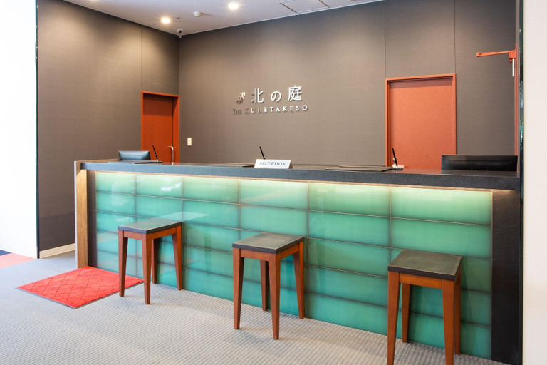Public Area 3, Kitanoniwa The Kuretakeso, Hamamatsu