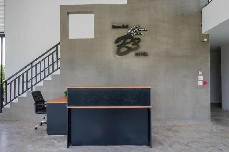 Public Area 2, B3 Hotel, Muang Nakhon Si Thammarat