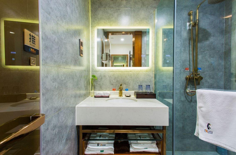 Bathroom 4, The Found Hotel(Xi'an North Railway Station Wenjing Road Metro Station), Xi'an