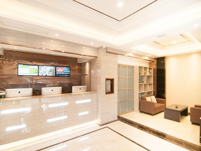 Public Area 3, Greentree Inn Ningbo Tration Station Passenger Tra, Ningbo