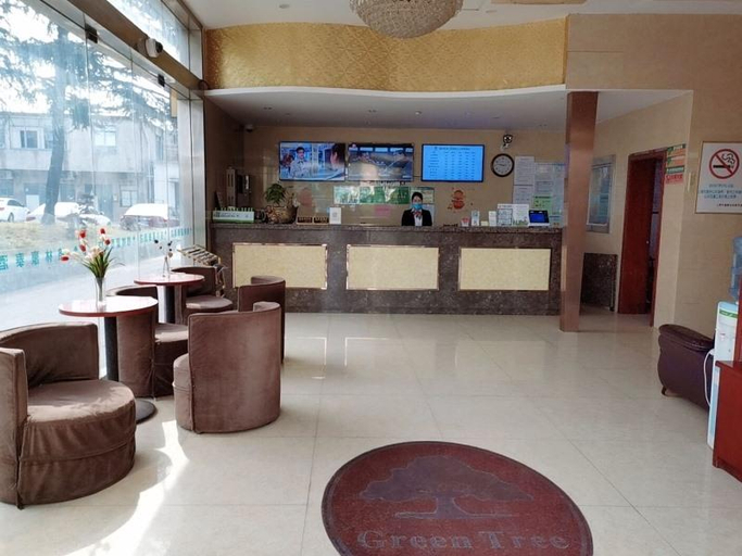 Public Area 5, GreenTree Inn Smart Choice (Shanghai Jiangyang South Road Changjiang West Road), Shanghai