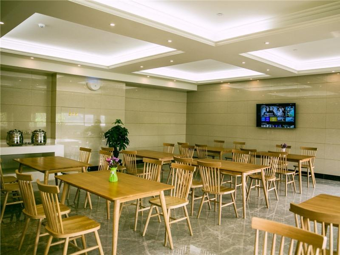 Food & Drinks 5, Greentree Inn Jining Wenshang County Guangchang Ro, Jining