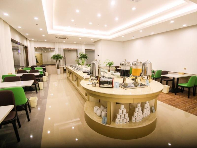 Food & Drinks 5, GreenTree Inn Huaibei Xiangshan District Guogou Square Hotel, Huaibei